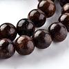 Natural Bronzite Round Beads Strands G-E330-8mm-03-1