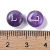 Natural Amethyst Beads G-L524-20L-03-3