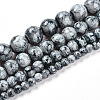 Baking Paint Glass Beads X1-DGLA-N003-8mm-A06-2
