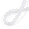 Imitate Austrian Crystal Bicone Frosted Glass Beads Strands EGLA-A039-T4mm-MB13-4