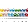 Transparent Glass Beads Strands GLAA-Q009-01E-2