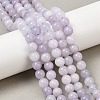Natural Quartz Beads Strands X-G-T129-02B-02-1