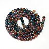 Baking Paint Glass Beads Strands DGLA-Q023-6mm-DB60-01-2