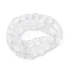 Transparent Frosted Glass Beads Strands FGLA-S001-01G-3