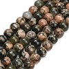 Natural Green Rutilated Quartz Beads Strands G-G475-A02-8mm-2
