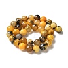 Natural Agate Beads Strands G-NH0001-G07-01-3