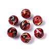 Handmade Lampwork Beads LAMP-Q039-05E-1