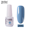 8ml Special Nail Gel MRMJ-P006-G079-1