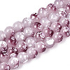 Baking Paint Glass Beads Strands DGLA-N015-8mm-05-1