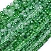 Natural Malaysia Jade Beads Strands G-L645-C01-6mm-28-2