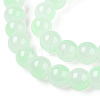 Baking Paint Imitation Jade Glass Round Bead Strands X1-DGLA-N003-10mm-08-1-3