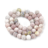 Natural Marble and Sesame Jasper/Kiwi Jasper Beads Strands X-G-T106-289-3