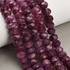 Faceted Dyed Natural White Jade Beads Strands GG-CBAE966-01B-Q-1