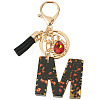 Resin Keychains KEYC-TAC0030-14M-1