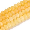 Imitation Jade Crackle Glass Beads Strands GLAA-N068-01A-A05-1
