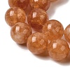 Natural White Jade Beads Strands G-H348-10mm-10-4