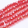 Electroplate Glass Beads Strands X-GR8MMY-47AB-2