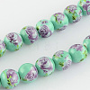 Printed Handmade Porcelain Beads X-PORC-R134-04-1