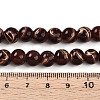 Baking Paint Glass Beads Strands DGLA-N010-8mm-08-4