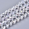 Electroplate Glass Beads Strands EGLA-S194-04A-G01-1