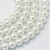 Baking Paint Pearlized Glass Pearl Round Bead Strands HY-Q003-14mm-01-1