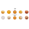 200Pcs 10 Style Glass Beads Strands GLAA-CJ0001-38-2