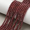 Natural Garnet Beads Strands G-Z104-A01-4mm-1