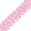 Cat Eye Beads Strands X-CE-U001-02B-1