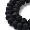 Glass Beads Strands EGLA-A034-P4mm-MD-M-4