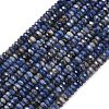 Natural Sodalite Beads Strands GG-CBAE4D4-A10-01-2