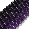 Natural Amethyst Beads Strands G-S033-A01-16mm-2