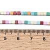Natural Agate Beads Strands G-A323-B02-01-5