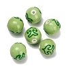 Handmade Porcelain Beads PR-T138-01A-1