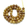 Natural Quartz Beads Strands G-N355-8mm-62-2