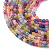 Natural Malaysia Jade Beads Strands GG-CBAE031-A04-3mm-01-4