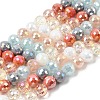 Electroplate Glass Beads Strands EGLA-D300-06-8mm-19-2