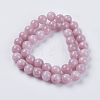 Natural Yellow Jade Beads Strands LS-G-G598-10mm-YXS-05-2