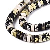 Natural Yellow Turquoise(Jasper) Beads Strands G-N367-03A-07-4