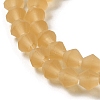 Imitate Austrian Crystal Frosted Glass Beads Strands EGLA-A039-T6mm-MD18-3