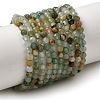 Natural African Jade Beads Strands G-L653-B04-3mm-01-2