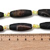 Natural Banded Agate Beads Strands G-B177-A01-01-5