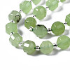 Natural White Jade Beads Strands G-T132-047B-3
