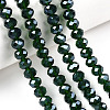 Electroplate Glass Beads Strands EGLA-A044-T2mm-A24-4