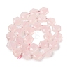 Natural Rose Quartz Beads Strands G-G144-A03-01-3