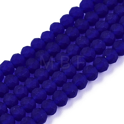 Transparent Glass Beads Strands EGLA-A044-T3mm-MD06-1