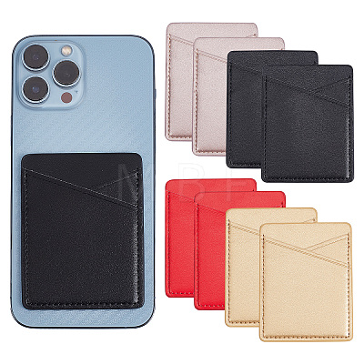 8Pcs 4 Colors PU Leather Cell Phone Adhesive Card Holders DIY-CP0007-47-1
