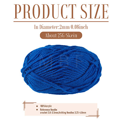 Light Acrylic Fiber Yarn OCOR-TADJ0001-01F-1