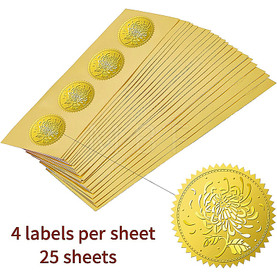 Self Adhesive Gold Foil Embossed Stickers DIY-WH0211-196-1