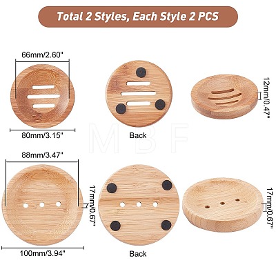   4Pcs 2 Style Flat Round Natural Bamboo Soap Case Holder AJEW-PH0003-24-1