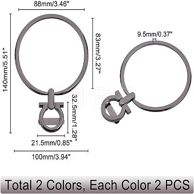   4Pcs 2 Colors Ring Alloy Bag Handle FIND-PH0001-64-1